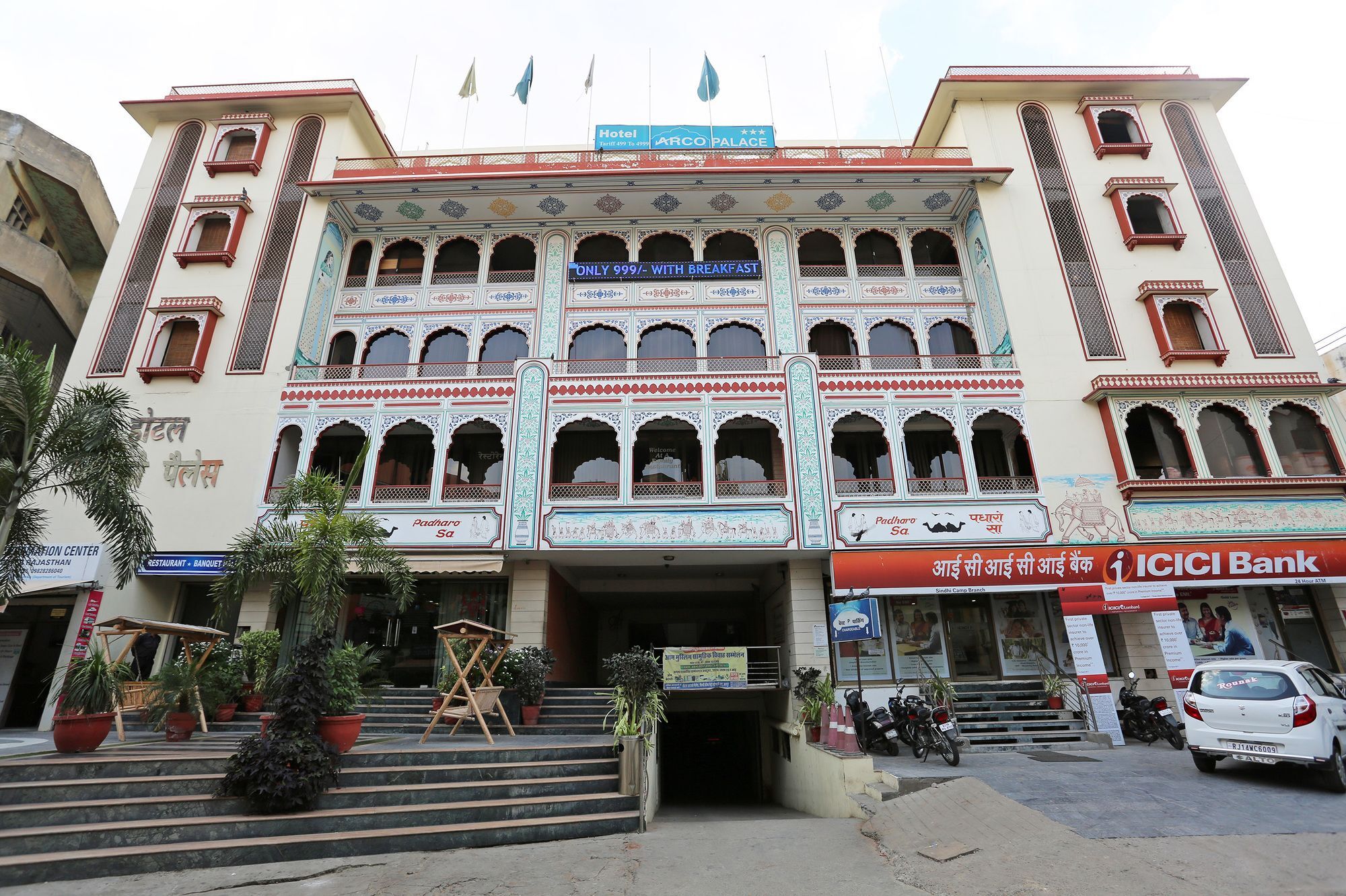 Hotel Arco Palace Jaipur Exteriör bild